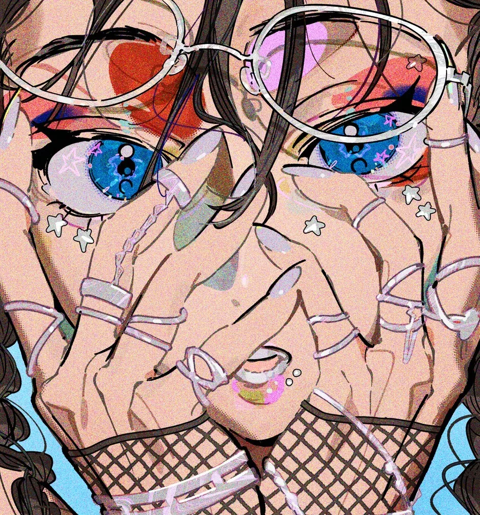 Rinrintan Avatar