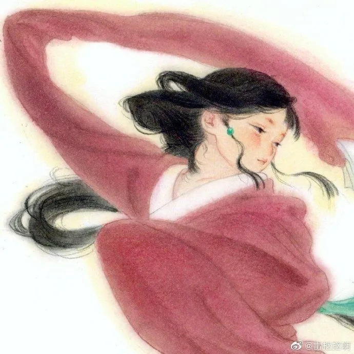 zeynepecee- Avatar