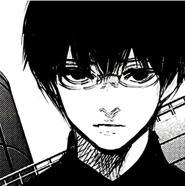 ertugruldemir Avatar