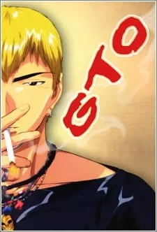 Great Teacher Onizuka - Anizm.TV