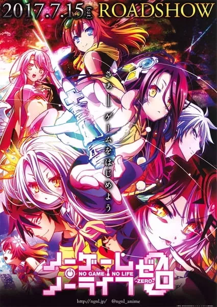 No Game No Life: Zero - Anizm.TV