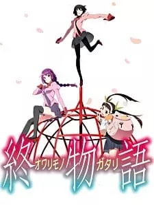 Owarimonogatari 2nd Season - Anizm.TV