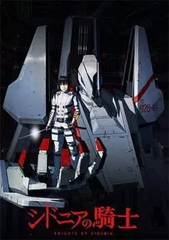 Sidonia no Kishi - Anizm.TV