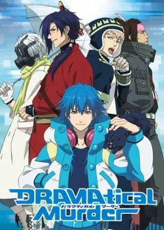 DRAMAtical Murder - Anizm.TV