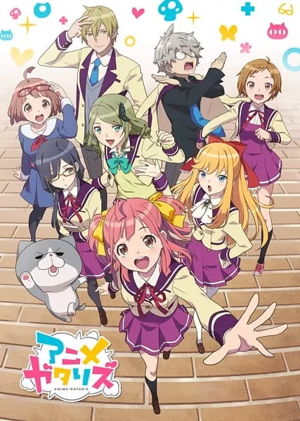 Animegataris - Anizm.TV