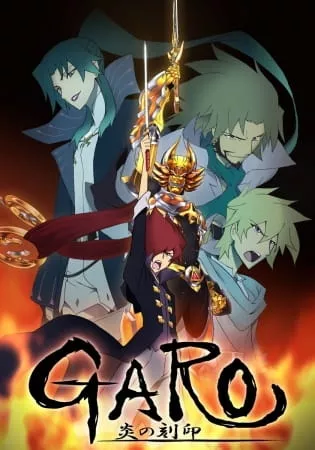 Garo: Honoo no Kokuin - Anizm.TV