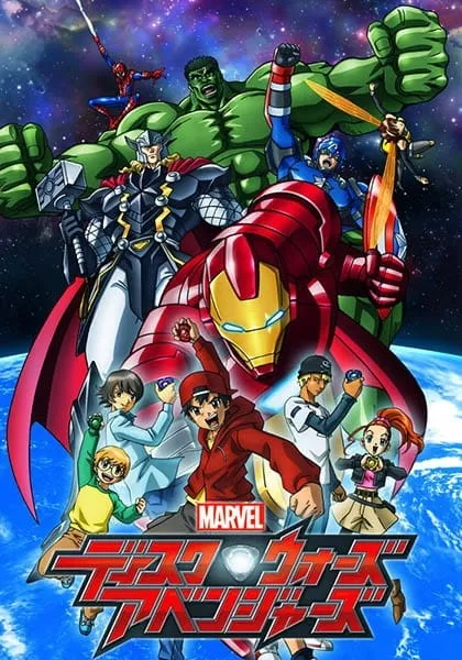 Marvel Disk Wars: The Avengers - Anizm.TV