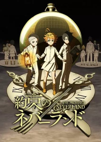 Yakusoku no Neverland - Anizm.TV