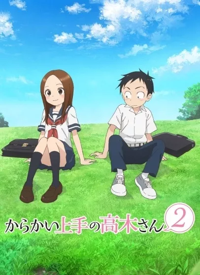 Karakai Jouzu no Takagi-san 2 - Anizm.TV