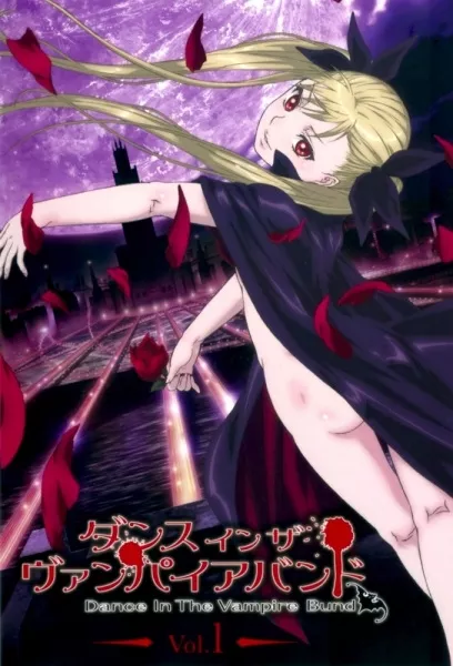 Dance in the Vampire Bund - Anizm.TV