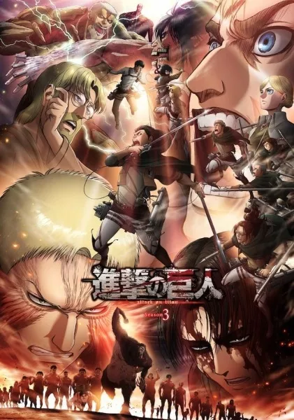 Shingeki no Kyojin Season 3 Part 2 - Anizm.TV