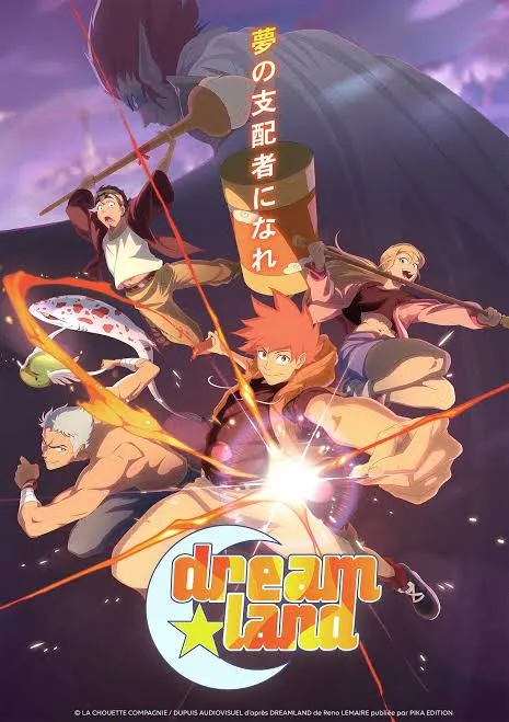 Dreamland anime posteri