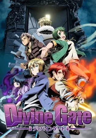 Divine Gate - Anizm.TV