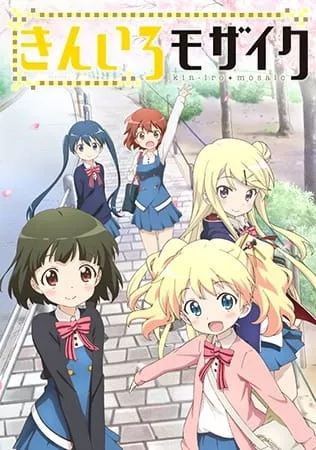 Kiniro Mosaic - Anizm.TV