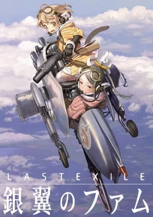 Last Exile 2: Ginyoku no Fam - Anizm.TV